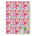Südor EK-03 Desenli Fon Kartonu 50x70 250 Gr 10 Desen