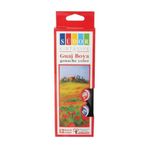 Südor Guaj Boya 12'li Set, 15 ml, Renkli BMCBMC1045849