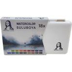 Südor Mona Lisa Profesyonel Sulu Boya Seti 18LI