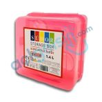 Südor MT05 Pembe Saklama Kabı