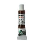 Südor Nova Color Guaj Boya 9 ml Kahverengi - 4 Adet