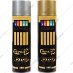Sudor Südor Sprey Boya Jant Gri 200 Ml. Gümüş Gri
