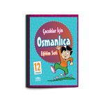 Süeda Yayınları Çocuklar Için Osmanlıca Eğitim Seti (12 Kitap)