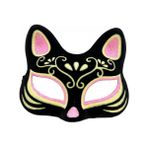 Süet Pembe Sarı Kedi Maskesi