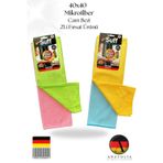 Suff 2'li Mikrofiber Lale Cam Ayna Parlak Yüzey Bezi 40*40 (1Set 2Li)
