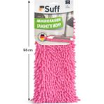 Suff Mikrofiber Spagetti Mop Yedek Başlık 50 cm – Mikrofiber Yer Temizlik Bezi (Renk Seçenekli) - Pembe
