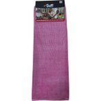 Suff Mikrofiber Yüzey Temizlik Bezi 70x50, Pembe
