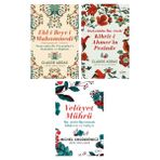 Sufi Kitap Ehl-I Beyt-I Muhammedi - Kibrit-I Ahmer'in Peşinde - Velayet Mührü 3 Kitap Tasavvuf Seti
