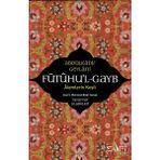 Sufi Kitap Fütuhul Gayb – Alemlerin Keşfi Abdulkadir Geylani Çocuk Öykü Kitabı 224 Sayfa Türkçe