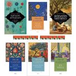 Sufi Kitap Insan Neden Aldanır, Hakiki Mutluluğun Sırrı, Ariflerin Satrancı, Sufilere Armağan, Ey Oğul, Gafletten Uyanış(6kitap)