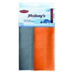 SUGARHOUSE MOLBAYS OTO PREMİUM CAM BEZİ 2 Lİ