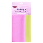 SUGARHOUSE Molbays Premium Cam Bezi 2'li 60x40cm Büyük Boy