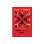 SUİKASTÇININ ÇIRAĞI - ROBIN HOBB
