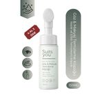 suitsyou Soft Göz&Makyaj&Yüz Temizleme Köpüğü-Göz Yakmayan-Kaş-Kirpik-Göz Çevresi-Tüm Ciltler İçin- 150ml