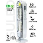 Suled Acil Durum LED & Kamp Lambası Güneş Şarjlı Işıldak 2 Kademeli Aydınlatma Tamir Ev Kamp El Feneri