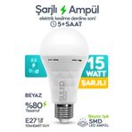 SULED Şarjlı Ampül 15w Acil Durum & Kamp Işığı 220v Beyaz Işık E27 Duy Otomatik %80 Tasarruflu