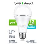 SULED Şarjlı Led Ampül 12W 6500K Beyaz Işık Tavan Abajur Yüksek Lümen Işık Ev Ofis Lamba Ampül