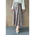 Şulemoda Giyim Ebruli Desen Saten Etek Mint