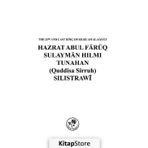 Süleyman Hilmi Tunahan (İngilizce) / Heyet