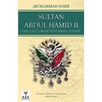 Sultan Abdulhamid 2 Ark Kitapları