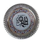 Sultan Çini - 40 cm. Gümüş Kaplama Desenli Baskılı Duvar Tabağı