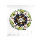 Sultan Çini -El Emeği 18 Cm Kabartma Desenli Duvar Tabağı