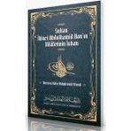 Sultan Ikinci Abdulhamid Han’ın Hilafetinin Isbatı - Mevleva Hafız Abdulcemil Efendi