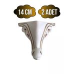 Sultan Lükens Desenli 14Cm Plastik Ayak Mobilya Masa Ve Dolap Ayağı(14Cm)(Beyaz Altın Varak) Altın 14Cm 14Cm - 2 Adet