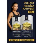 Sultani HİNDİBA KAHVESİ DETOX KAHVE 150 GR 2 ADET