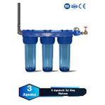 Sumarkt Atlantis Daire Bina Girişi 10 Inch 3 Aşama Su Arıtma Yumuşatma Cihazı(içi Boş Filtresiz Sistem) Lacivert