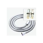 Sumeno Banyo Duş Hortumu Tüm Musluk Duş Bataryalarına Uygun Duş Hortumu
