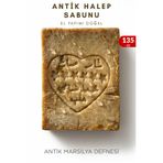 Sumeya Soap Co Doğal El Yapımı Antik Marsilya Defne Garlı Halep Sabunu 125-135 gr
