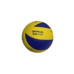 SUMMİT Voleybol Antrenman Topu 8 Panel 260-280 Gr.