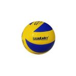 SUMMİT Voleybol Antrenman Topu Sentetik Deri Yapıştırma 270 Gr.
