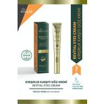 sun lab beauty care solution Kırışıklık Karşıtı Botoks Etkili Titreşimli Göz Altı Kremi