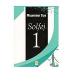Sun SNY-002 Solfej 1 Muammer Sun