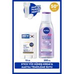 SUN SPF50 Güneş Koruyucu Stick Yüz Kremi ve Yatıştırıcı Makyaj Temizleme Suyu 200ml, Pamuk Hediye