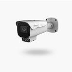 Sunell SUNELL SN-IPR8050DQAW-B 5MP Full-color Bullet Network Camera