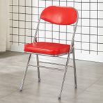 Suni Deri Sırtlıklı Rahat Metal Katlanır Sandalye, Dayanıklı Konferans Koltuğu, Yerden Tasarruflu Tasarım, Hafif Demir Çerçeve, Partiler ve Etkinlikler için İdeal, Kırmızı Kaplama