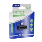 Sunix 2İn1 Lightning To Çoğaltıcı Ct-01