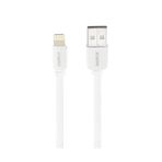 Sunix SC03 Soft İos Lightning 3A Beyaz Çıkışlı Data Ve Şarj Kablosu