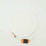 Sunlight Yuvarlak Sıva Üstü 20 Watt LED Panel Armatür Trafolu Beyaz Gün - 6500K - Beyaz