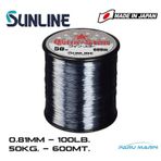 Sunline Queen Star 0.81 mm 100 lb 600 mt Smoke Gray Misina