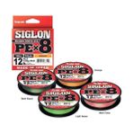Sunline Siglon Braid Pe X8 Ip Misina Balıkmarketim - Orange 0,540 mm - 250m - 60kg