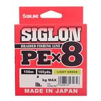 Sunline Siglon Braid Pe X8 Ip Olta Misinası, Açık Yeşil, 0.132 mm 4.5 Kg 150 m
