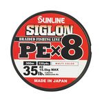 Sunline Siglon Braid Pe X8 Ip Olta Misinası, Multicolor, 0.540 mm 60 Kg 250 m
