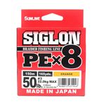 Sunline Siglon Braid Pe X8 Turuncu 0.540 mm 60 Kg 250 m Ip Olta Misinası