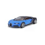 Sunman Burago 1/18 Bugatti Chiron Model Araba S01011040 #18-11040 Mavi