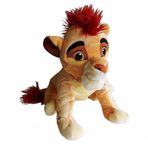 Sunman Disney Junior Lion Guard Aslan Kral Kostüm