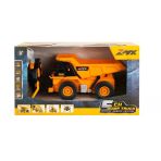 Sunman Oyuncak İş Makinesi 1/24 Uzaktan Kumandalı Damperli Kamyon F/f Işıklı 5ch 3.7v.usb 40mhz.